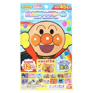 Bandai Anpanman Insect Repellent Stickers